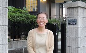 Minpaku Hiraizumi